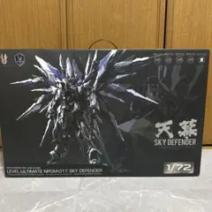 2026年最新】スカイディフェンダーの人気アイテム - メルカリ