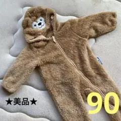 2026年最新】ダッフィー カバーオール 公式の人気アイテム - メルカリ