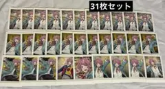 2026年最新】飴村乱数 ぱしゃこれの人気アイテム - メルカリ