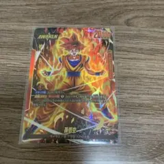 2026年最新】烈火の闘気 パラレル 孫悟空の人気アイテム - メルカリ