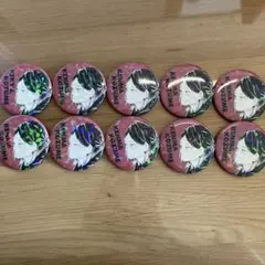 2026年最新】孤爪研磨 オールスター缶バッジの人気アイテム - メルカリ