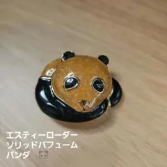 2026年最新】エスティローダー 練り香水の人気アイテム - メルカリ