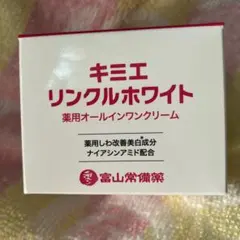 2026年最新】キミエホワイトの人気アイテム - メルカリ