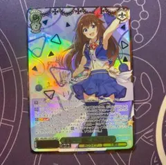 2026年最新】ときのそらサインの人気アイテム - メルカリ