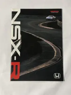 2026年最新】nsx カタログの人気アイテム - メルカリ