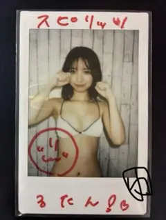 2026年最新】一ノ瀬瑠菜 チェキの人気アイテム - メルカリ