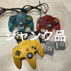 2026年最新】NINTENDO64 コントローラ パックの人気アイテム - メルカリ