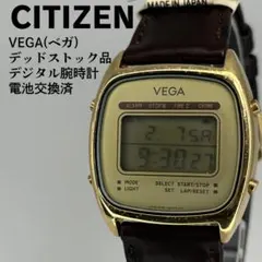 2026年最新】vega デジタル時計の人気アイテム - メルカリ