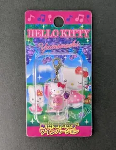 2026年最新】キティ ワインの人気アイテム - メルカリ