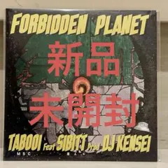 2026年最新】7インチ レコードの人気アイテム - メルカリ