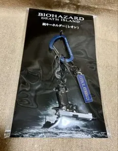 2026年最新】バイオハザード デスアイランド 銃キーホルダーの人気