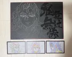 2026年最新】無惨 ランチョンマットの人気アイテム - メルカリ