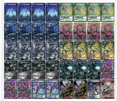 2026年最新】黒緑バロムの人気アイテム - メルカリ