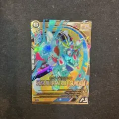 2026年最新】ビルドストライク アーセナルベースの人気アイテム - メルカリ