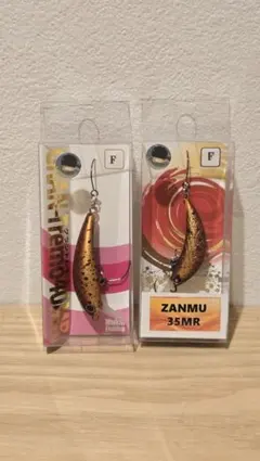 2026年最新】陰キャ釣りにハマるの人気アイテム - メルカリ