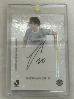 2026年最新】瀬川祐輔 サインの人気アイテム - メルカリ