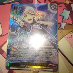 2026年最新】青薔薇 湊友希那の人気アイテム - メルカリ