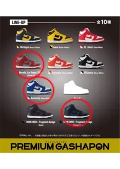 2026年最新】nike ダンク ガチャの人気アイテム - メルカリ