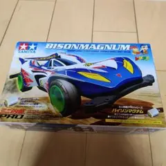 2026年最新】バイソンマグナムの人気アイテム - メルカリ