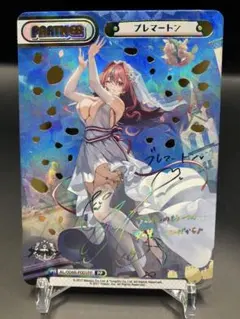 2026年最新】ブレマートン サインの人気アイテム - メルカリ