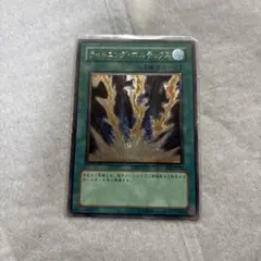 2026年最新】ライトニング レリーフの人気アイテム - メルカリ