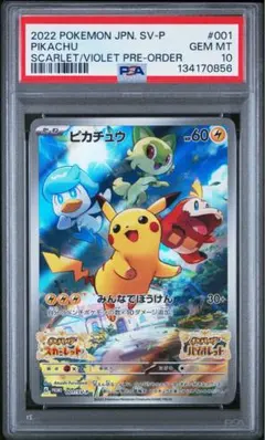 2026年最新】双璧のファイター box 未開封の人気アイテム - メルカリ