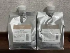 2026年最新】バイカルテ 業務用の人気アイテム - メルカリ