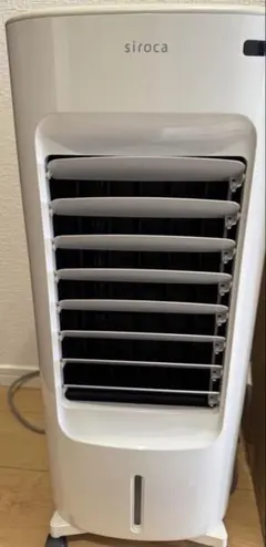 2026年最新】siroca sh-c252の人気アイテム - メルカリ