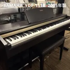 2026年最新】yamaha ydp-163の人気アイテム - メルカリ