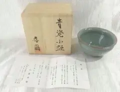 2026年最新】真玉園の人気アイテム - メルカリ