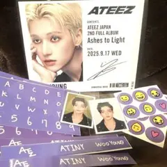2026年最新】ateez ウヨン 証明写真の人気アイテム - メルカリ