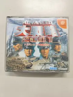 2026年最新】アドバンスド大戦略 2001の人気アイテム - メルカリ