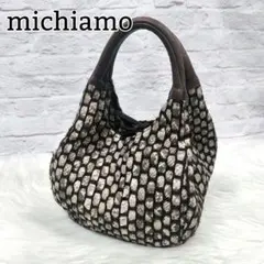 2026年最新】ミキアモバッグの人気アイテム - メルカリ