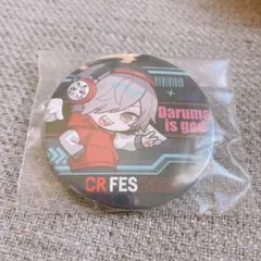 2026年最新】cr だるまいずごっど 缶バッジの人気アイテム - メルカリ