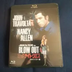 2026年最新】ミッドナイトクロス blu-rayの人気アイテム - メルカリ