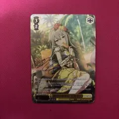 シャルム・シェルシュール 渋谷 凛 SSP WE51-65 箔押しサイン WS