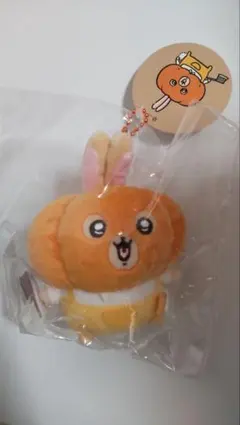 2026年最新】ちいかわ 仮装たのしい～!マスコット(カボチャなうさぎ)の