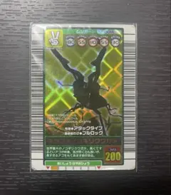 2026年最新】ギラファノコギリクワガタ ムシキングの人気アイテム