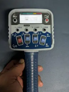 2026年最新】タダノラジコン RCS-FT2の人気アイテム - メルカリ