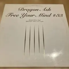 2026年最新】dragon ash free your mindの人気アイテム - メルカリ