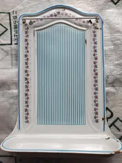 2026年最新】bb社 ホーローの人気アイテム - メルカリ