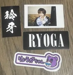 2026年最新】零hzの人気アイテム - メルカリ