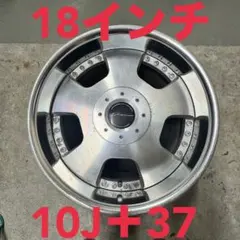 2026年最新】ヴィエナディッシュの人気アイテム - メルカリ