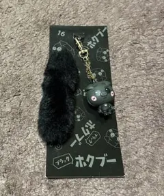 2026年最新】THE RAMPAGE 吉野北人 メンプロ ホクブーの人気アイテム