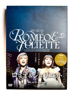 2026年最新】古川雄大CD・DVDの人気アイテム - メルカリ