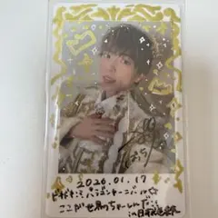 2026年最新】パンダドラゴン ハピカ ぱっちの人気アイテム - メルカリ