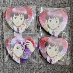 2026年最新】設楽聖司 缶バッジの人気アイテム - メルカリ