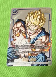 2026年最新】ドラゴンボールフュージョンワールド 孫悟飯 青年期の人気