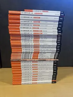 2026年最新】tac 公認会計士の人気アイテム - メルカリ