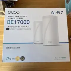 2026年最新】tp-link deco be75の人気アイテム - メルカリ